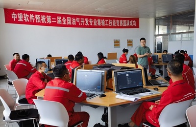 以賽提技，深化CAD國產(chǎn)化應(yīng)用！中望助力中國石油第二屆職業(yè)技能競賽成功舉辦
