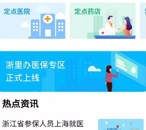 浙大網(wǎng)新兩產(chǎn)品入選杭州人工智能典型應(yīng)用方案名錄，推動(dòng)行業(yè)創(chuàng)新發(fā)展