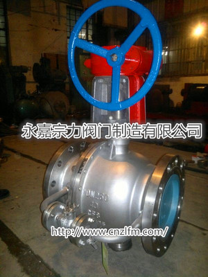 QY341F-16P-浙江不銹鋼氧氣法蘭球閥廠家 _供應(yīng)信息_商機(jī)_中國(guó)環(huán)保在線